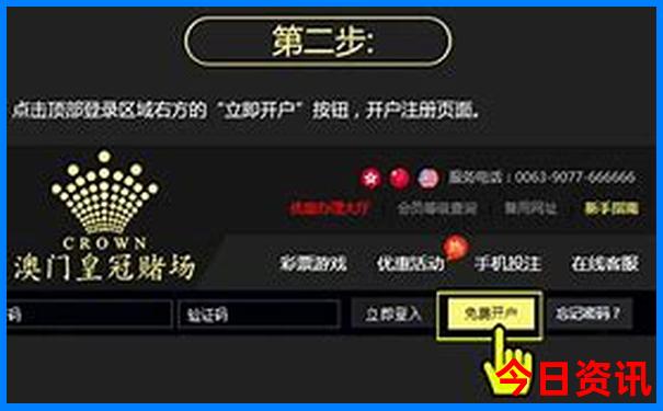 晋城十大旅游景点