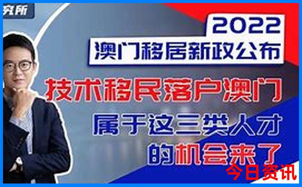 演员朱杰个人资料简介