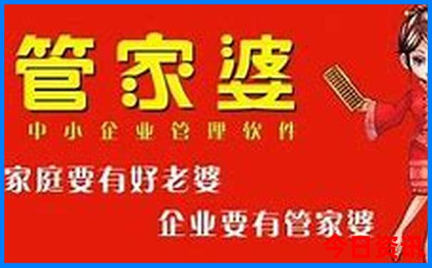 夏天哪个地方最凉快