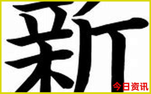 莫干山景区地图游玩路线图